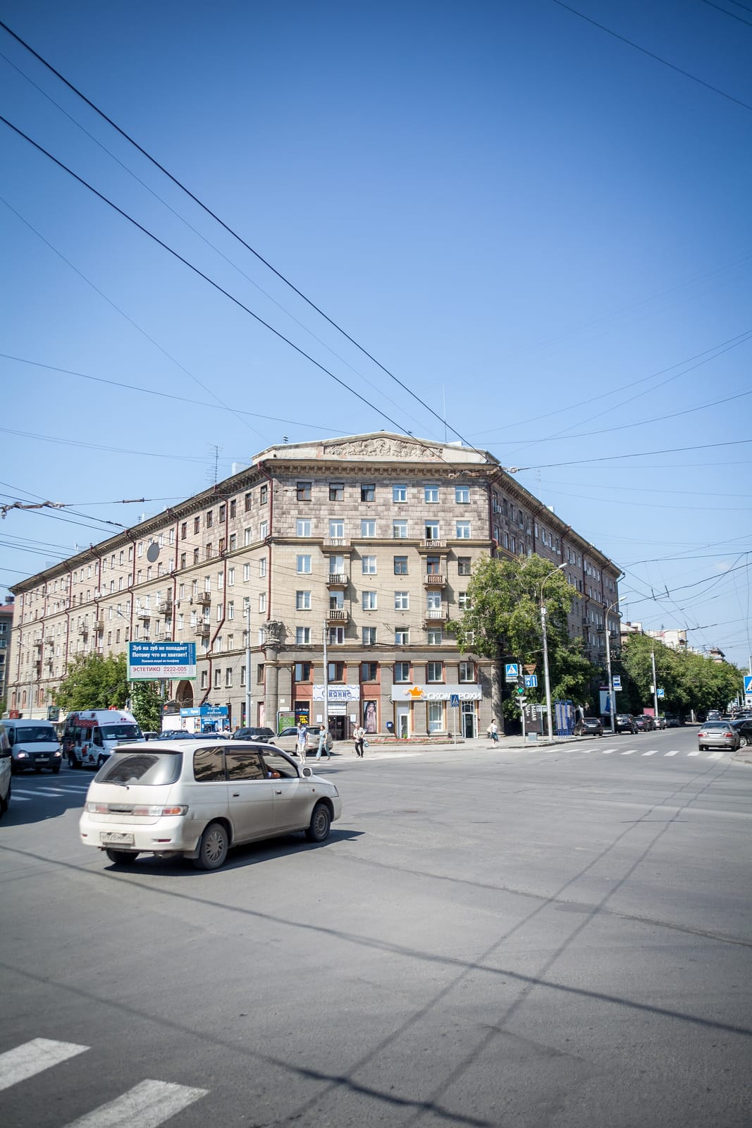 Kuzina photo 2