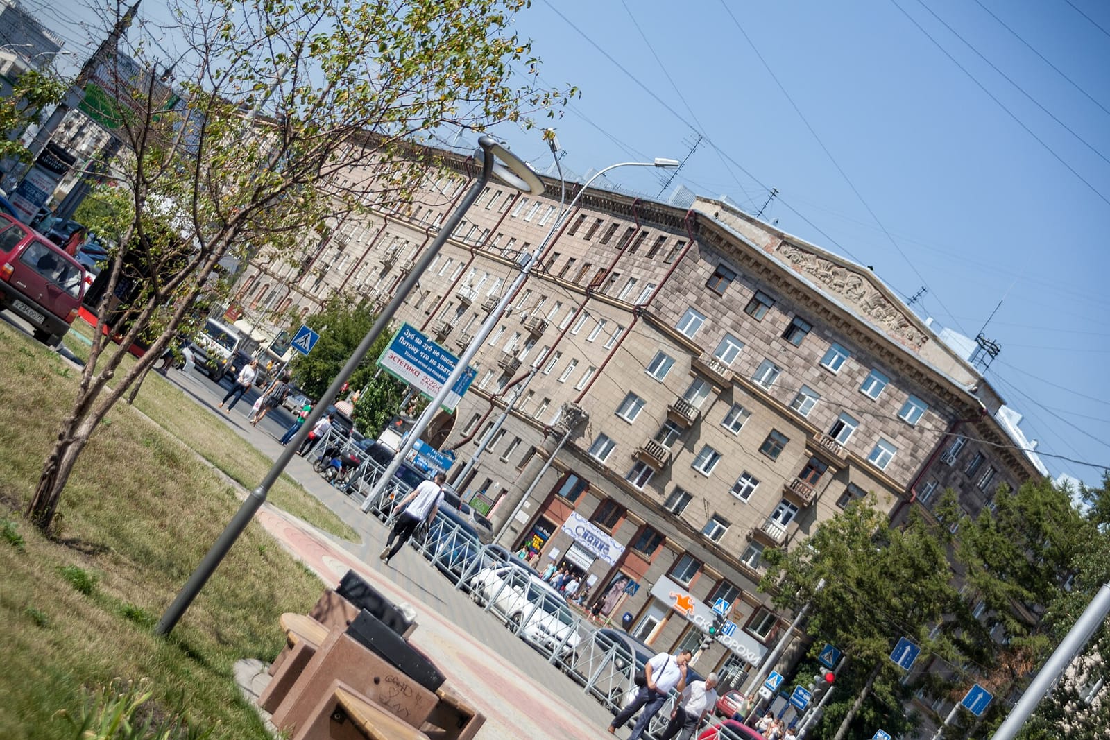 Kuzina photo 3