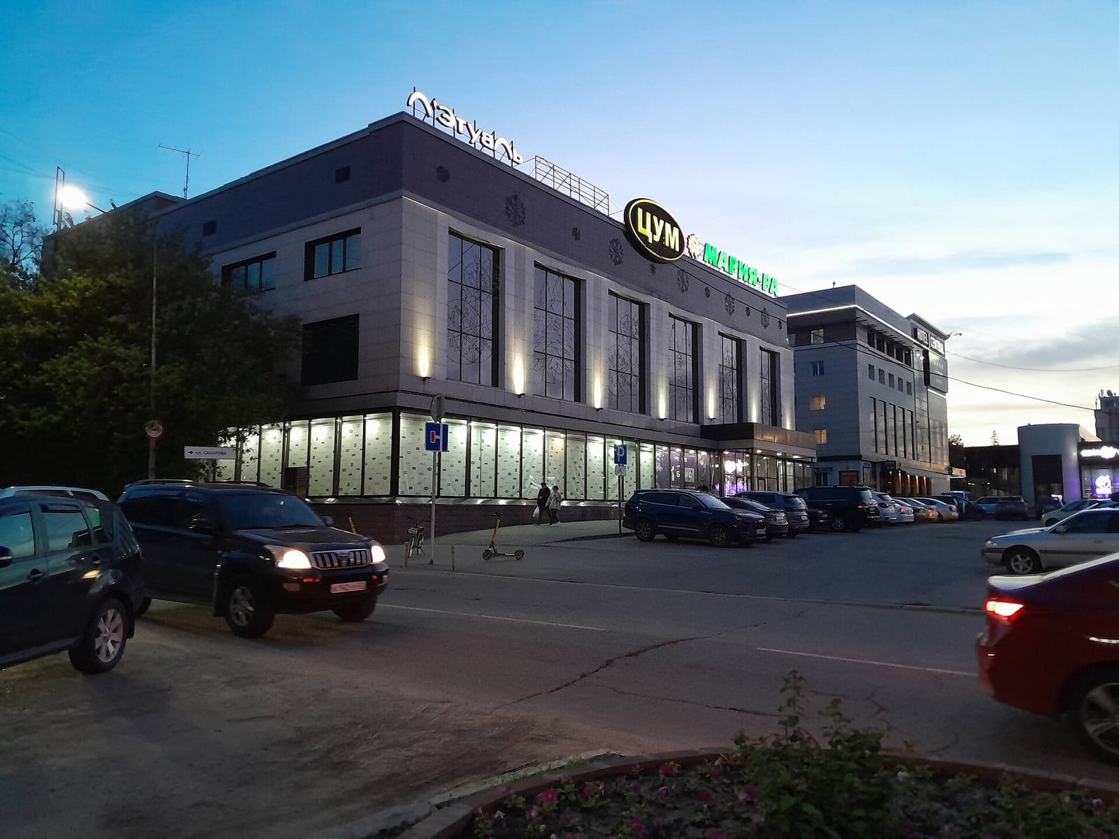 Kuzina