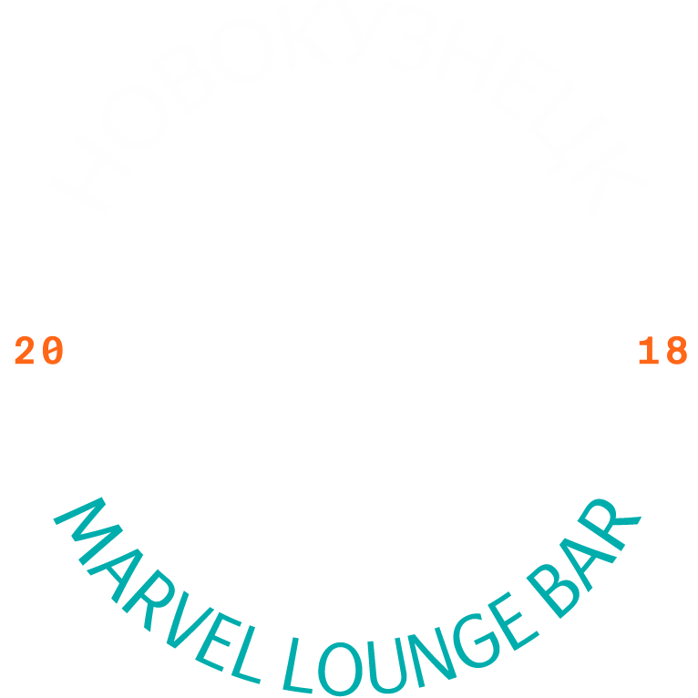 Marvel Lounge Bar photo 6