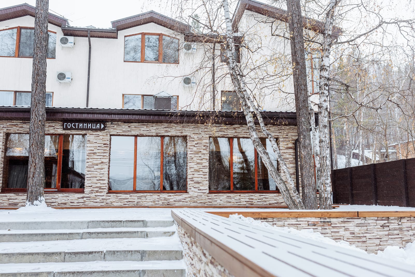 Chalet Primaire photo 6