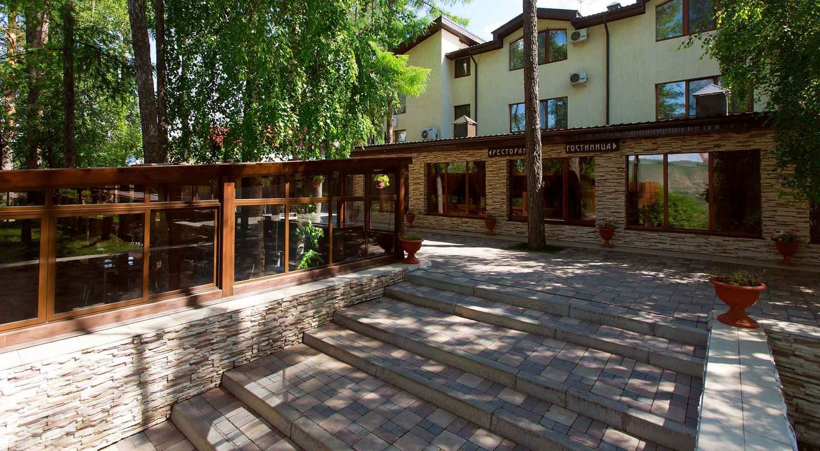 Chalet Primaire photo 2