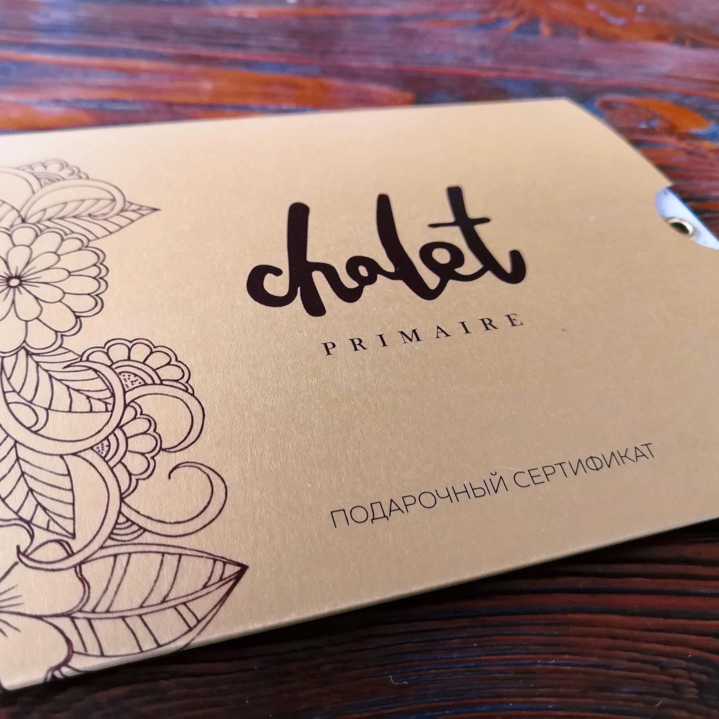 Chalet Primaire