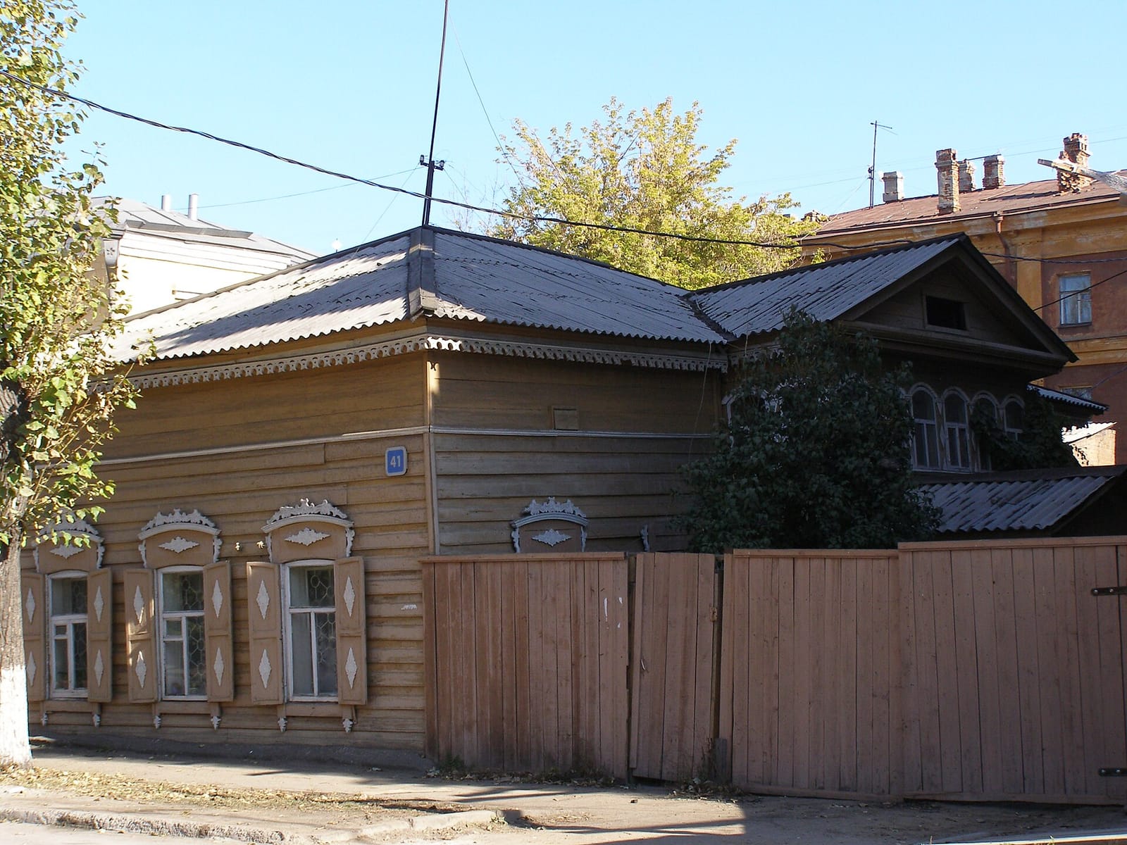 Baikal Love photo 4