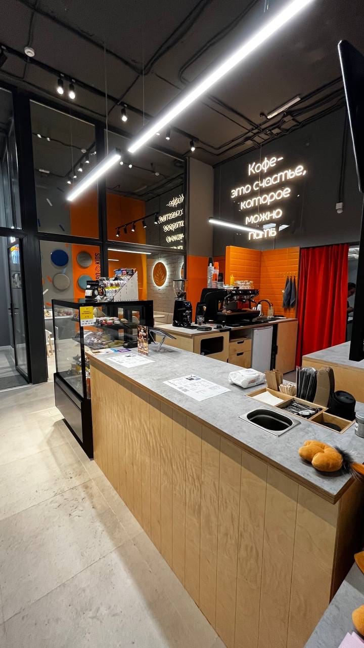 Do.Bro Coffee photo 4