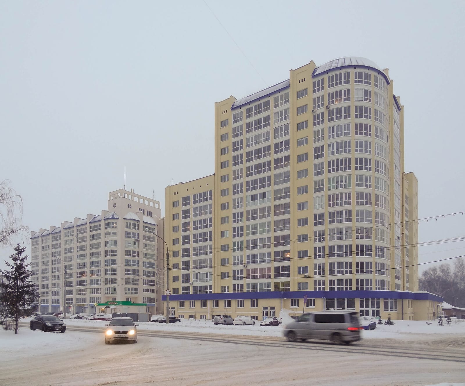 Буffет photo 2