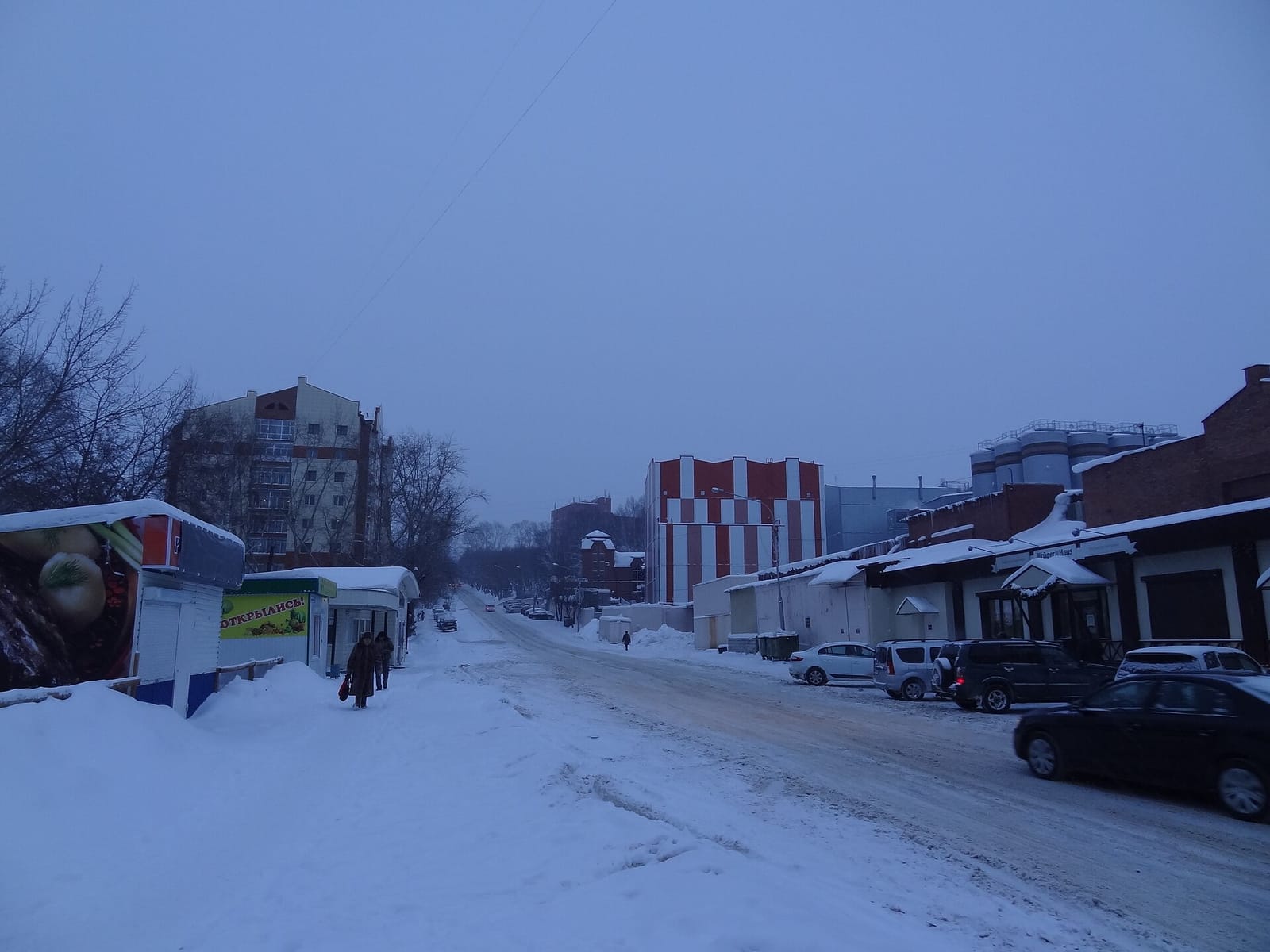 Буffет
