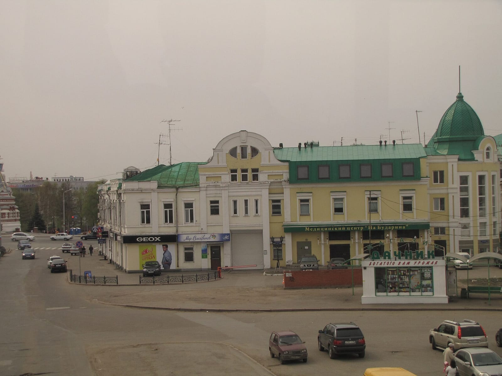 Эклер & Cofee Anytime
