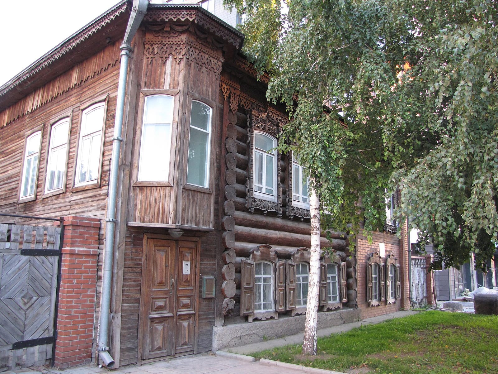 Full photo 2