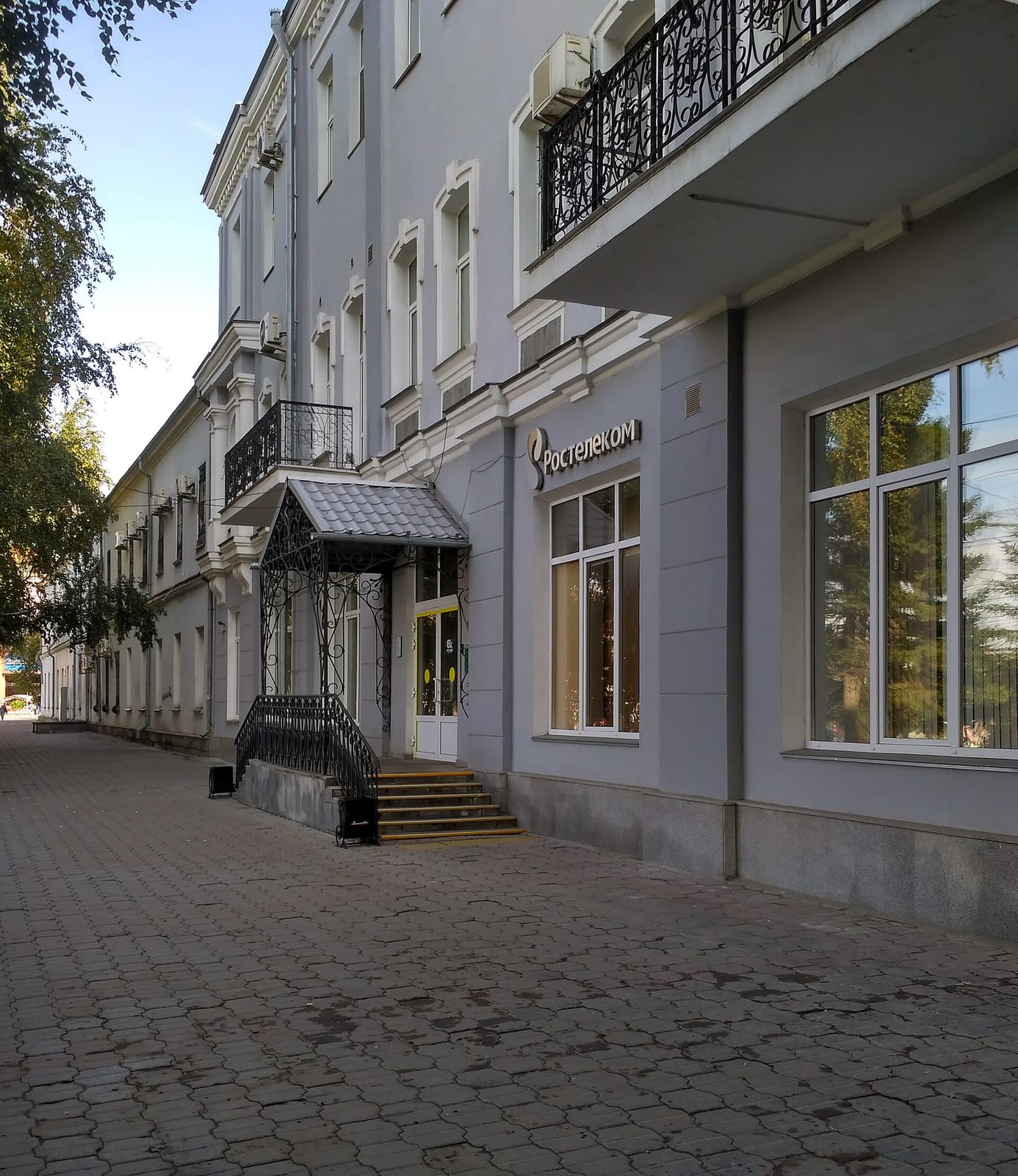 Skuratov Coffee photo 3