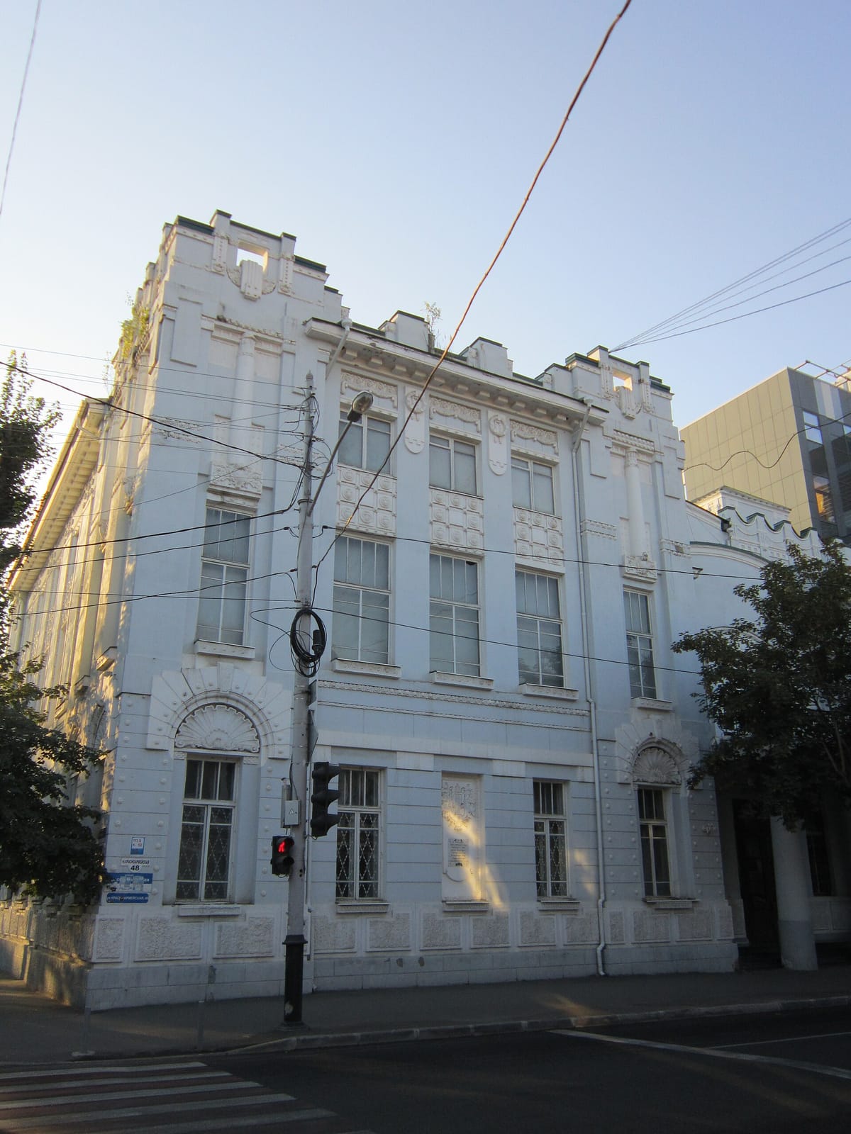 Патрик & Мари photo 3