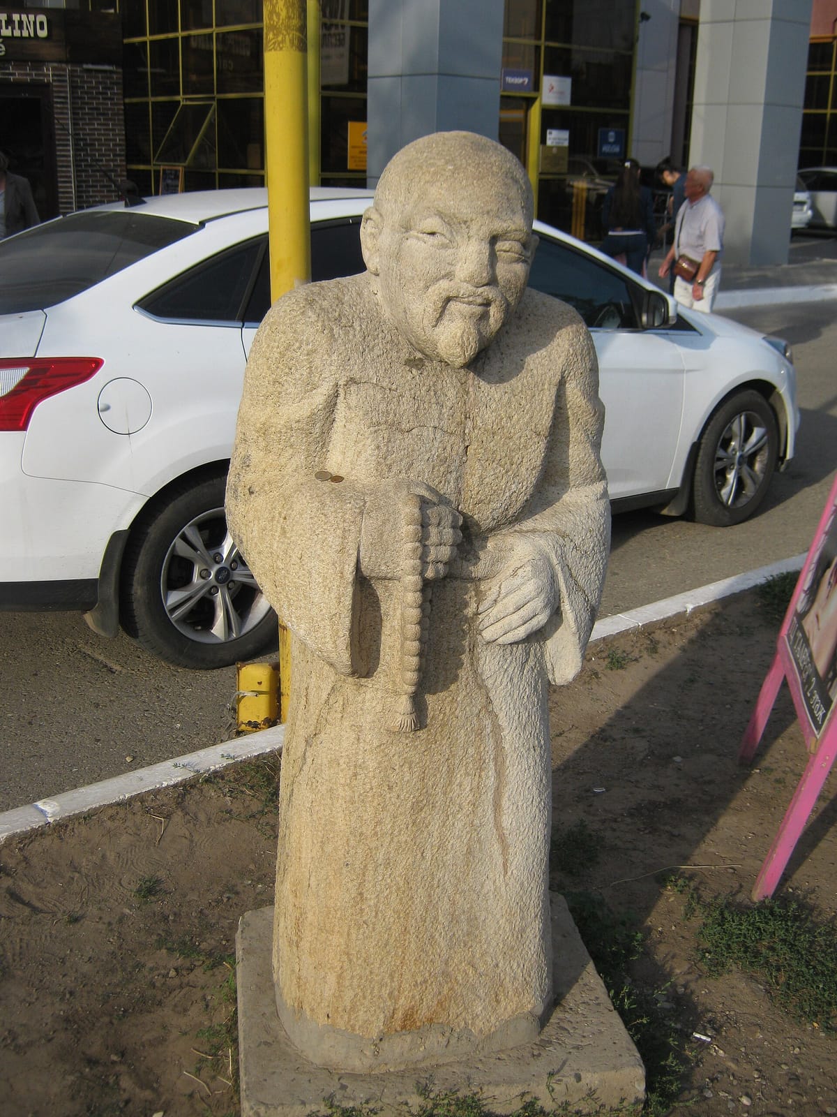Chipollino