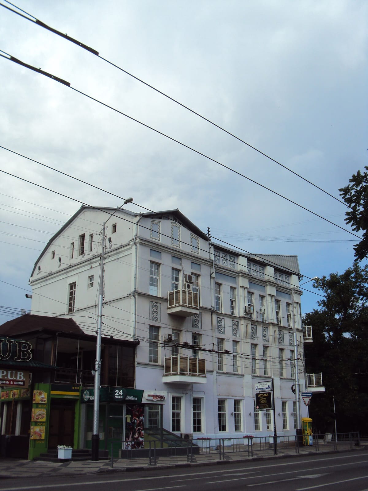 Vam Dam Coffee photo 3