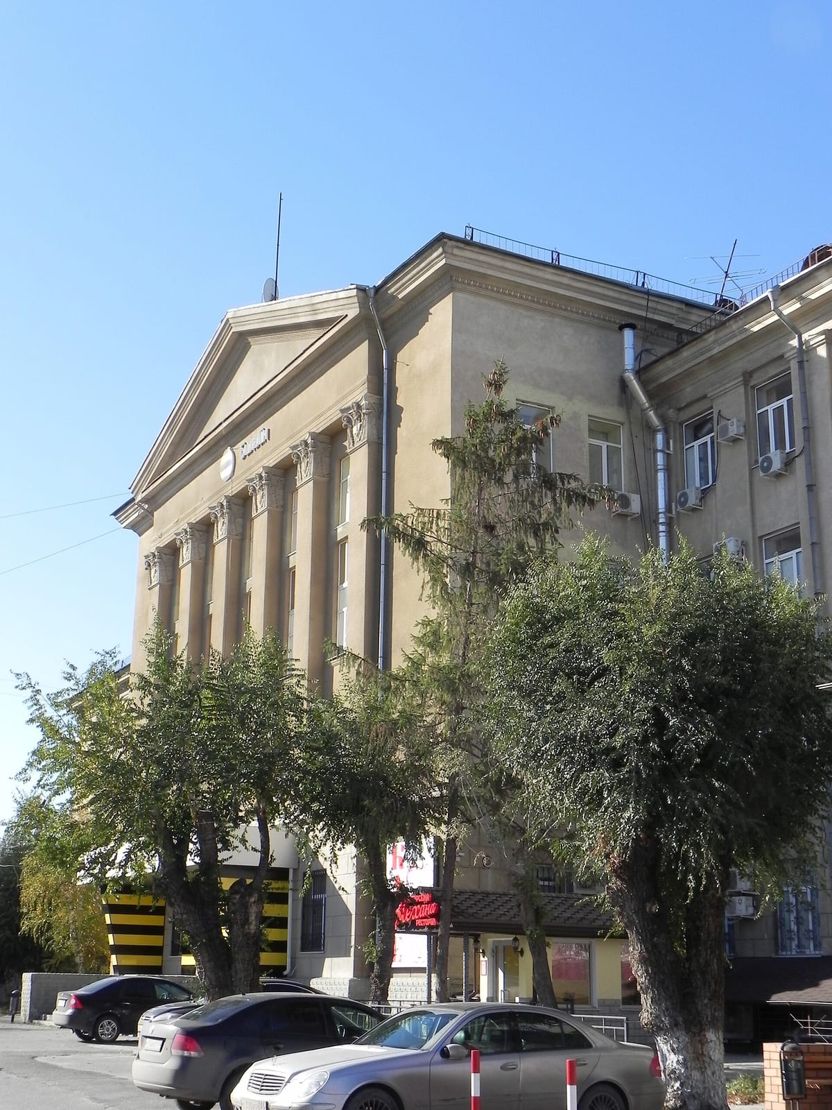 Счастье Есть (№5) photo 4