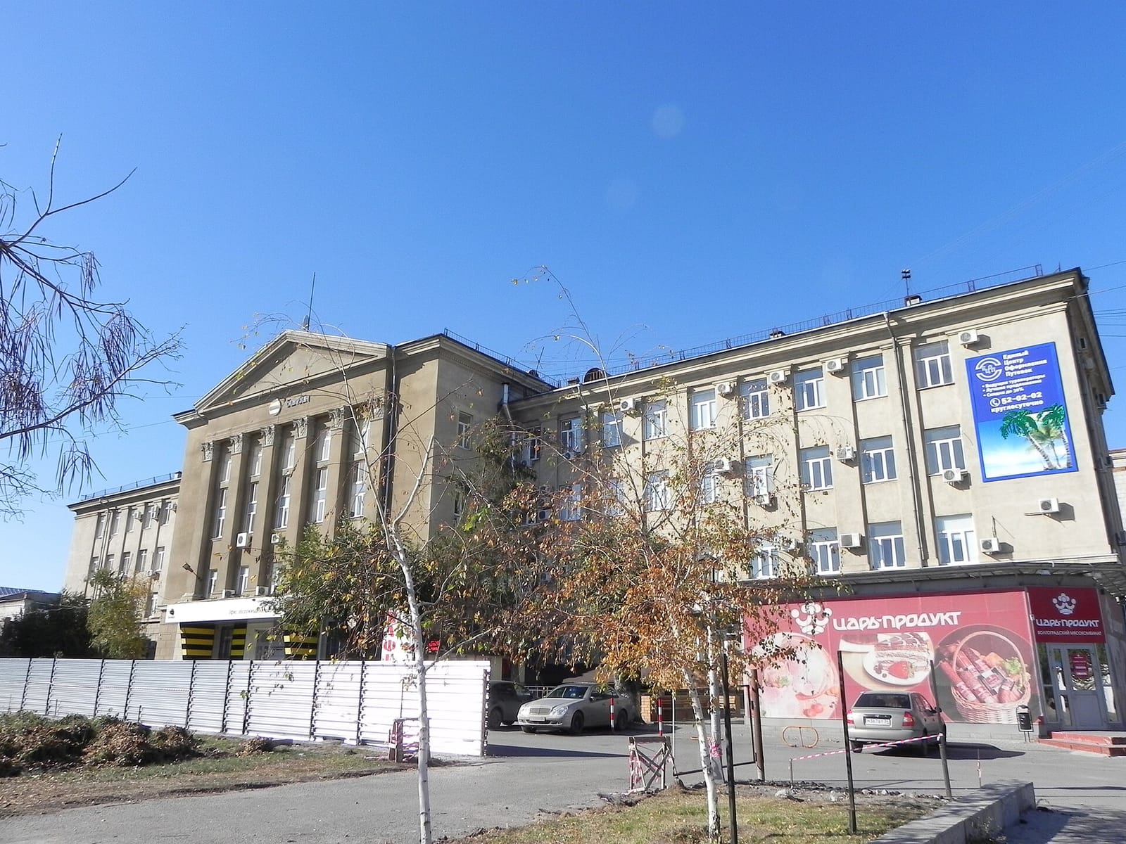Счастье Есть (№5) photo 3
