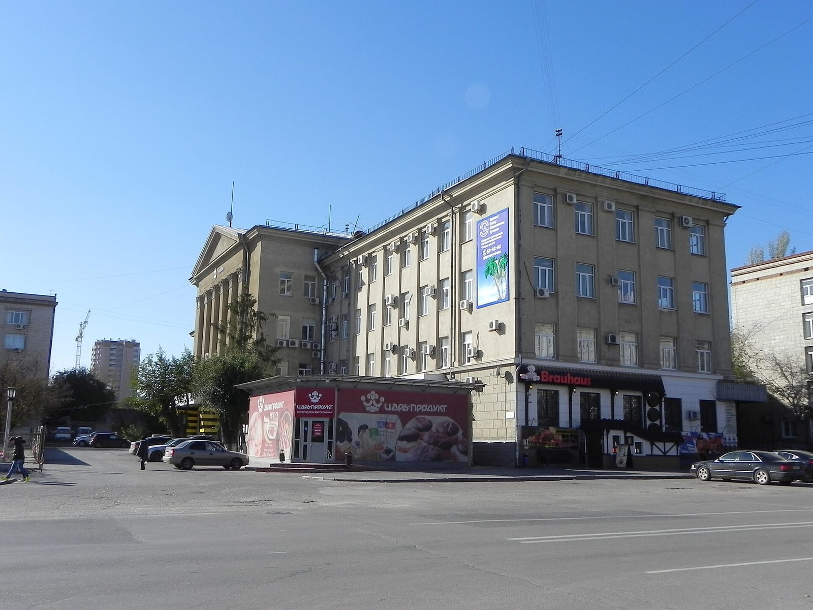 Счастье Есть (№5) photo 2