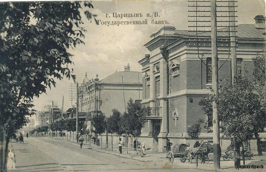Steak House photo 2