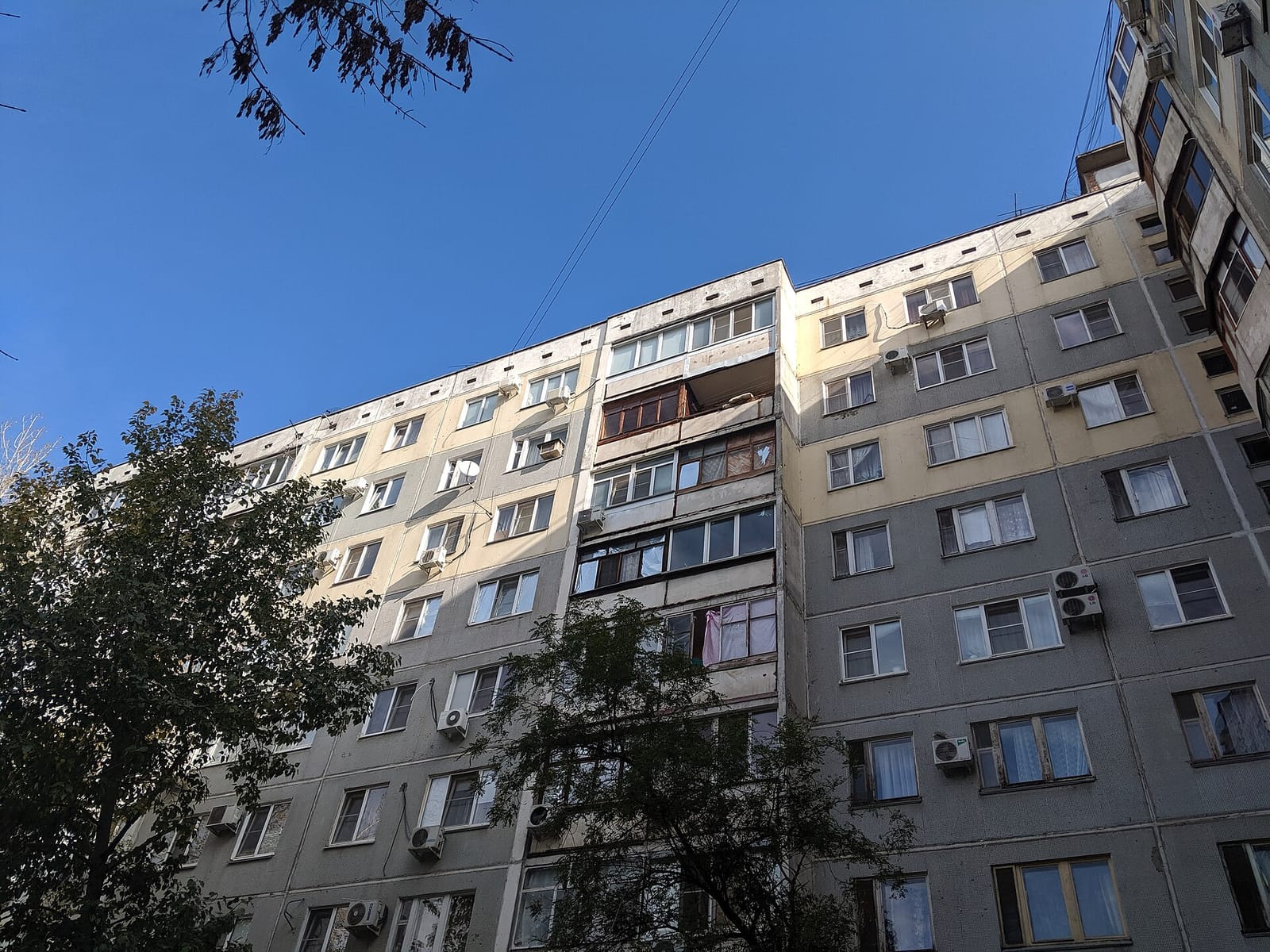 "Проодукты 24" photo 2