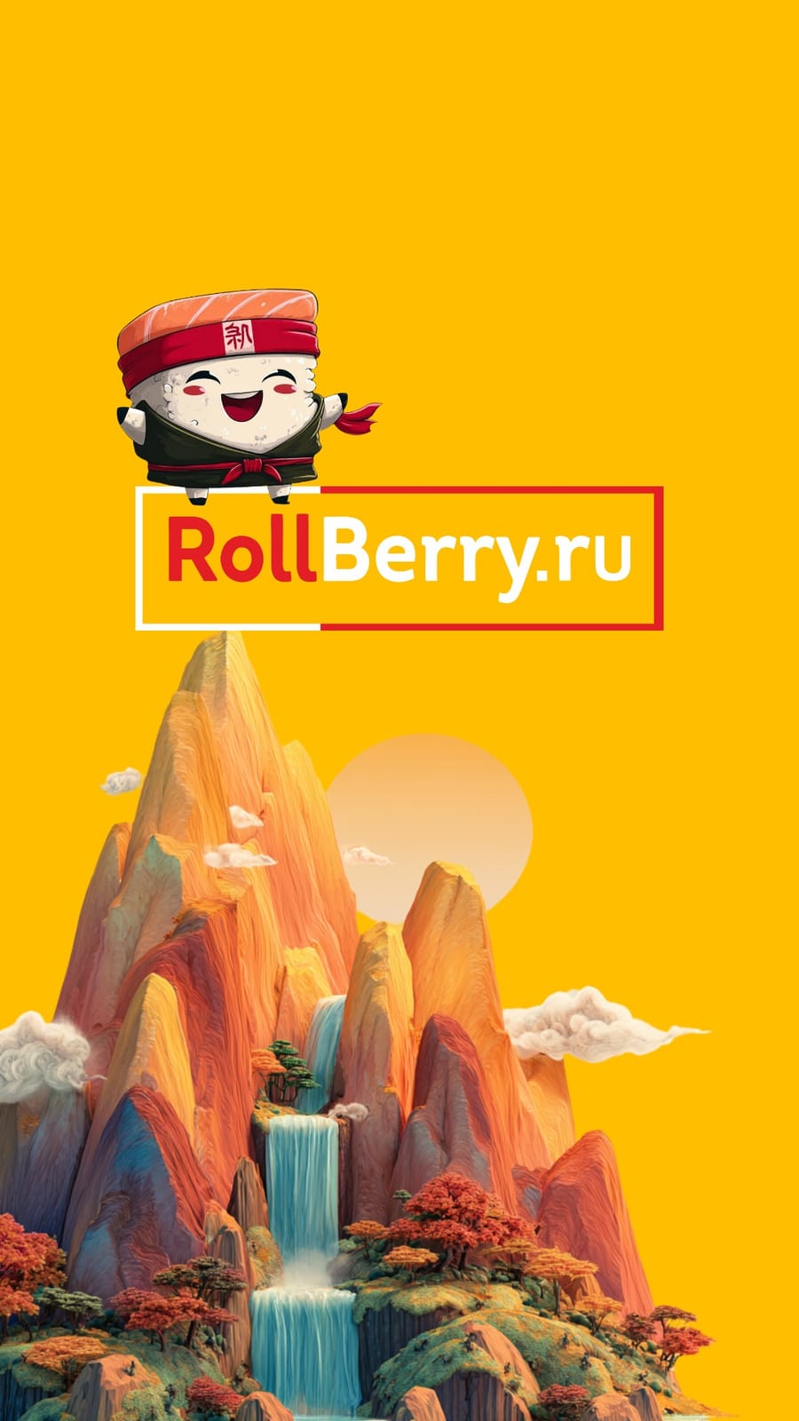 Ресторан доставки RollBerry