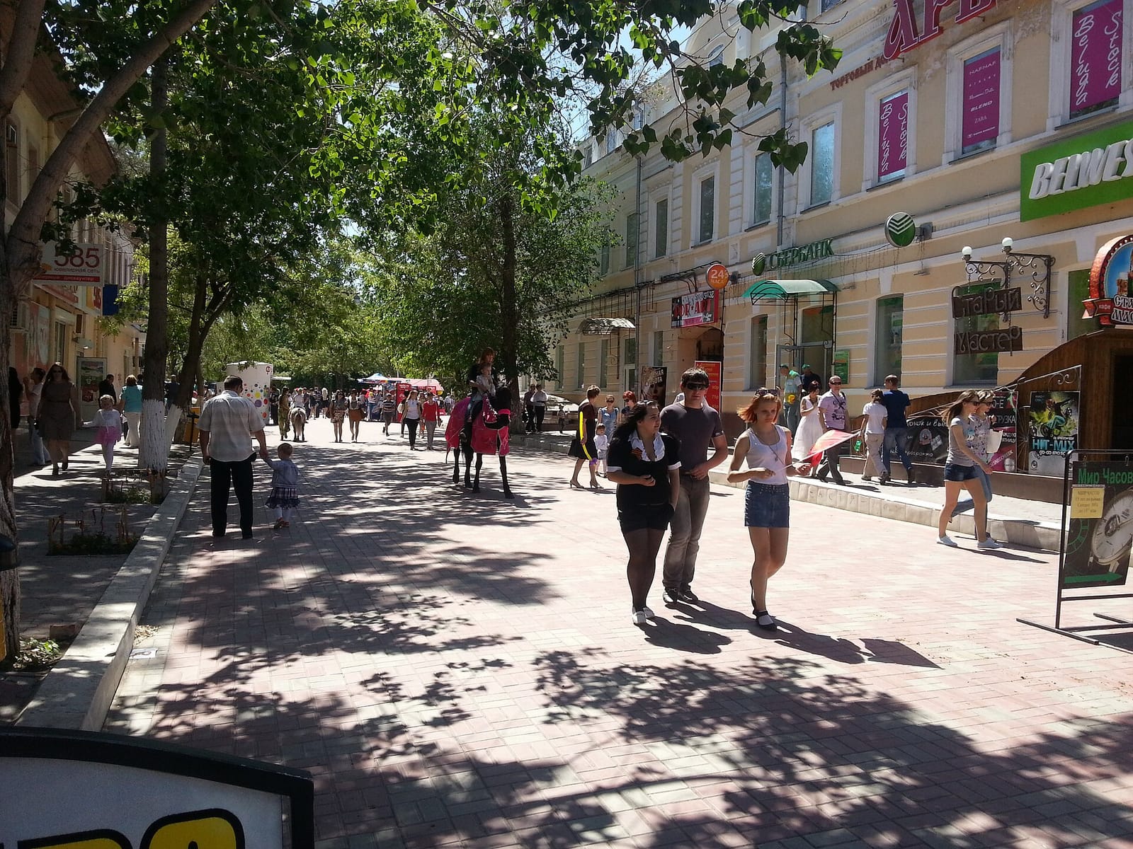 Кафе 8512 photo 3