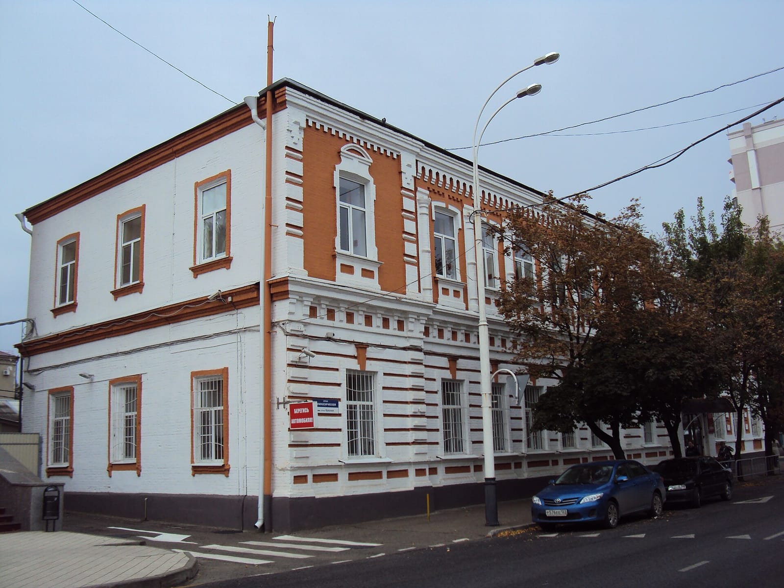 Wunschpunschcoffee. Варим чудеса photo 4