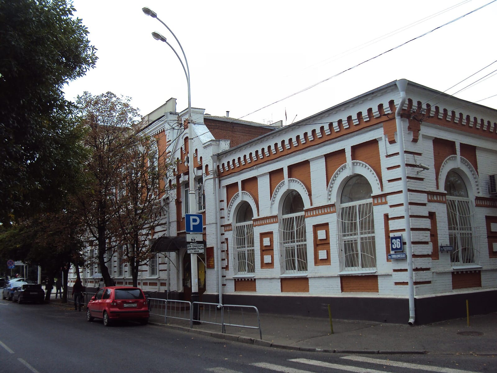 Wunschpunschcoffee. Варим чудеса photo 3