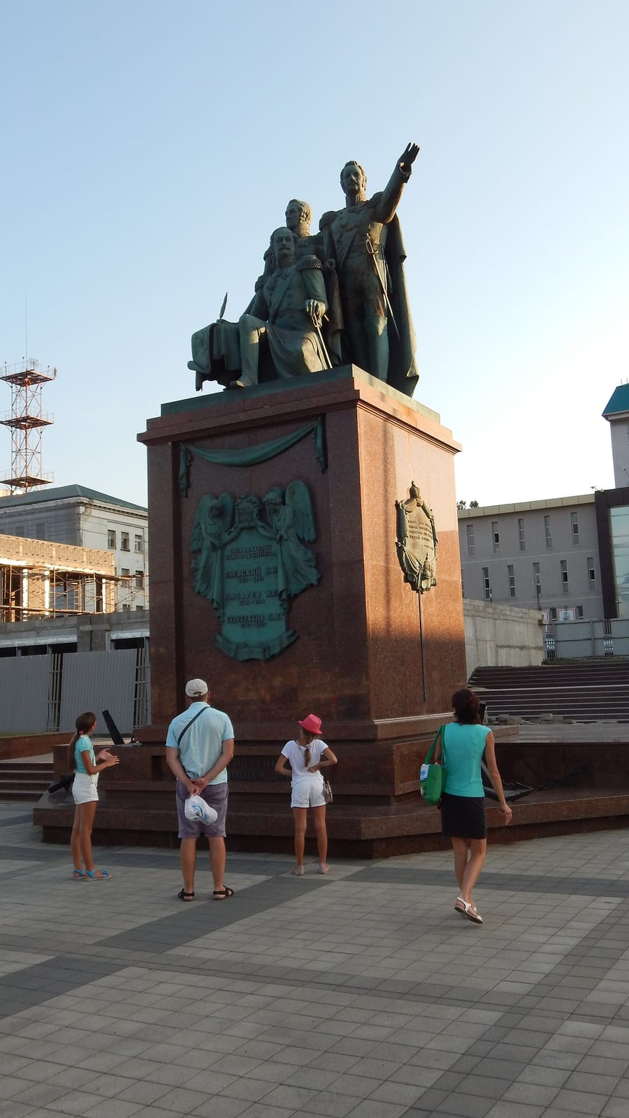 Vasco da Gama photo 3
