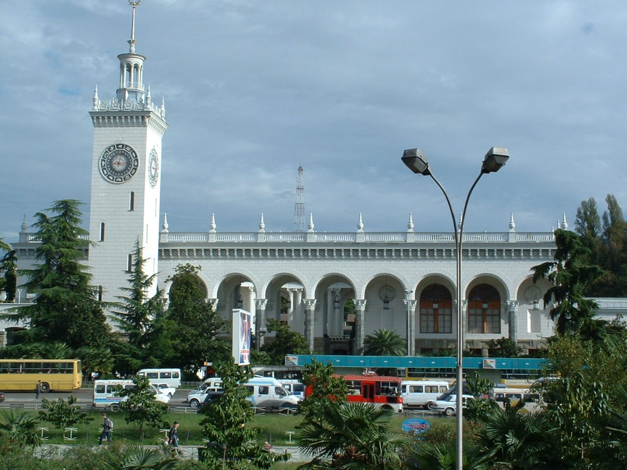 Quua