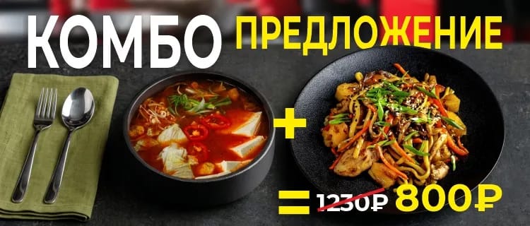 I am Pho photo 3