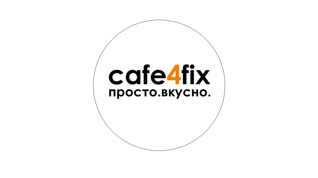 Cafe4fix