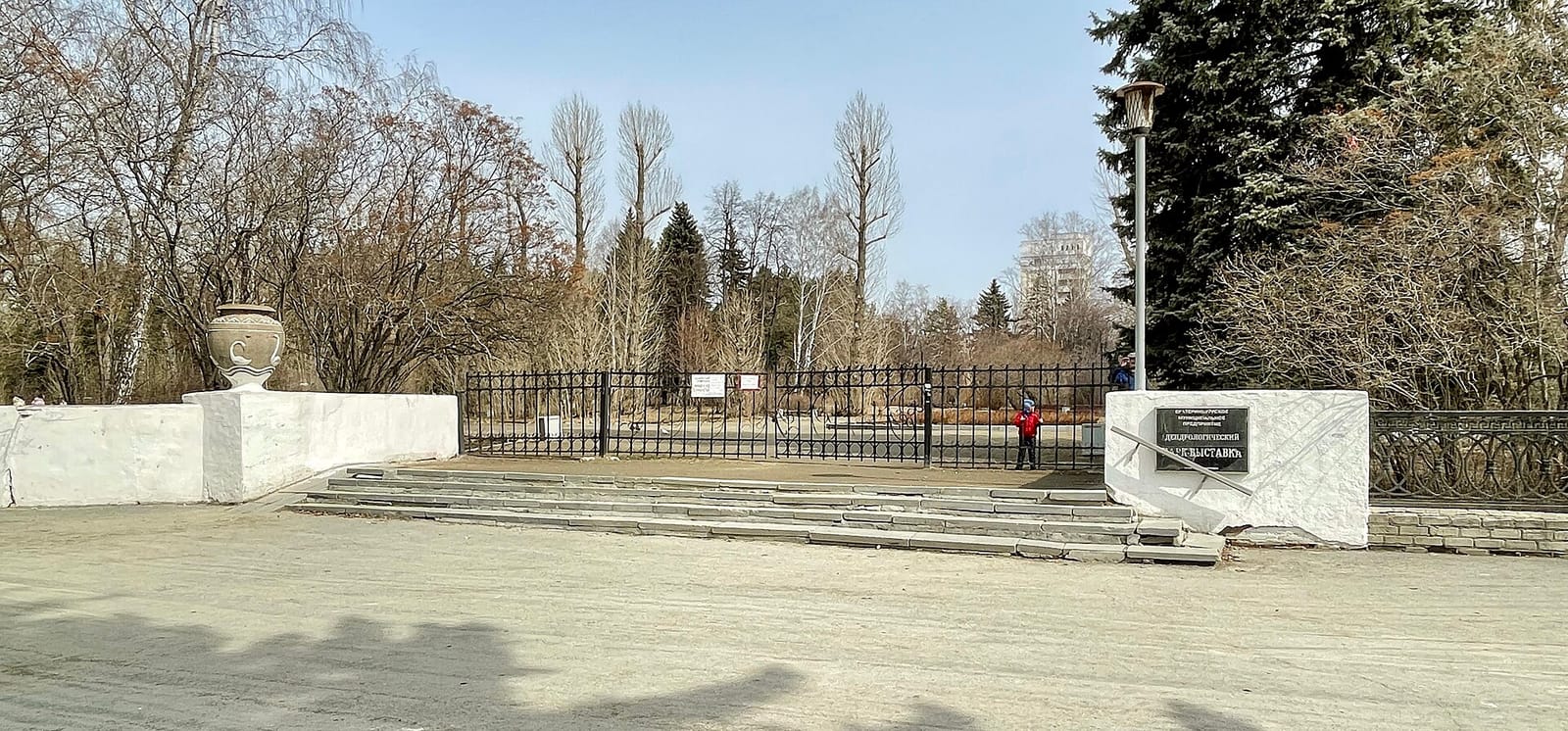 Brodsky photo 3