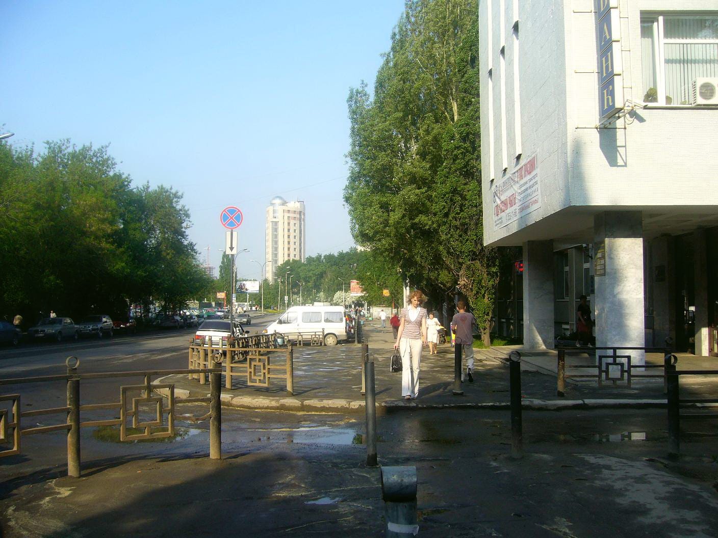 Суши wok photo 2
