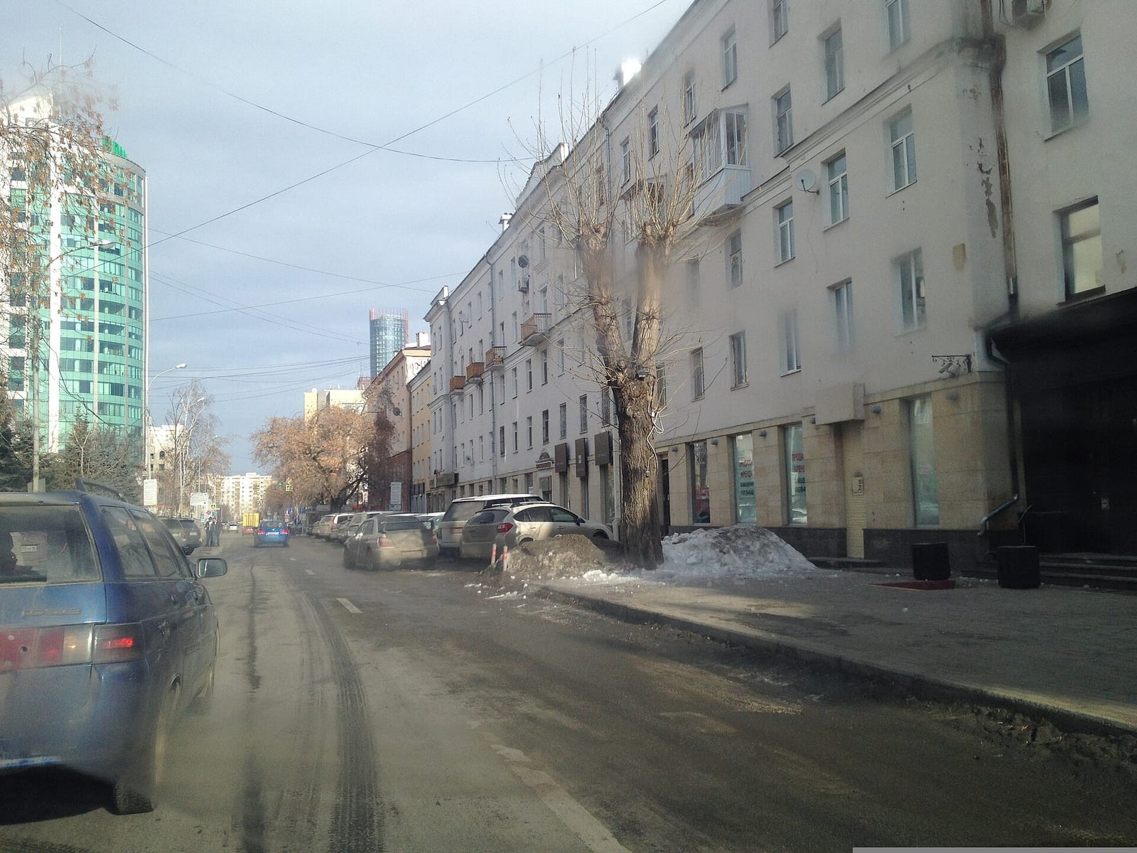 Engels photo 7