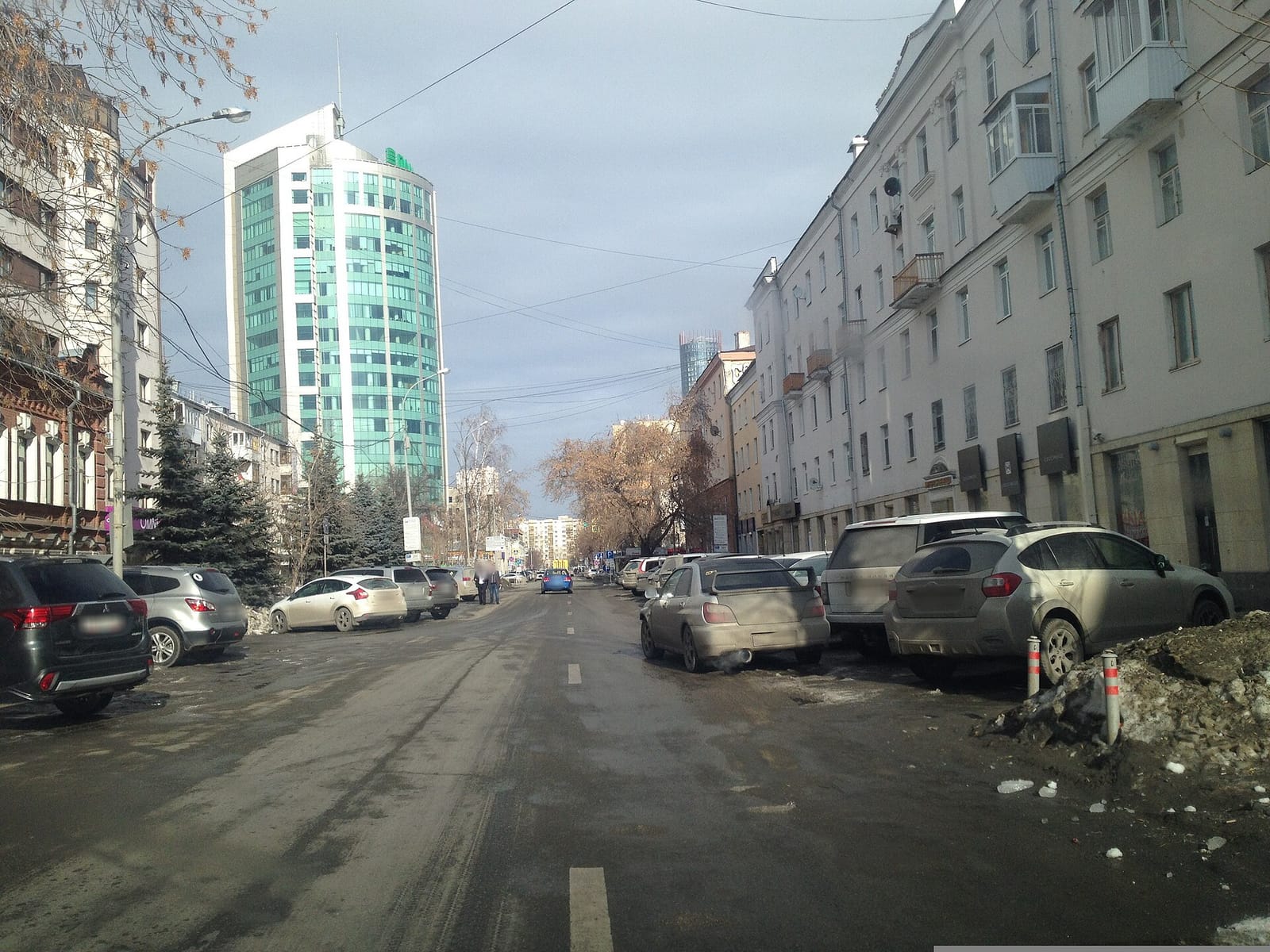 Engels photo 8