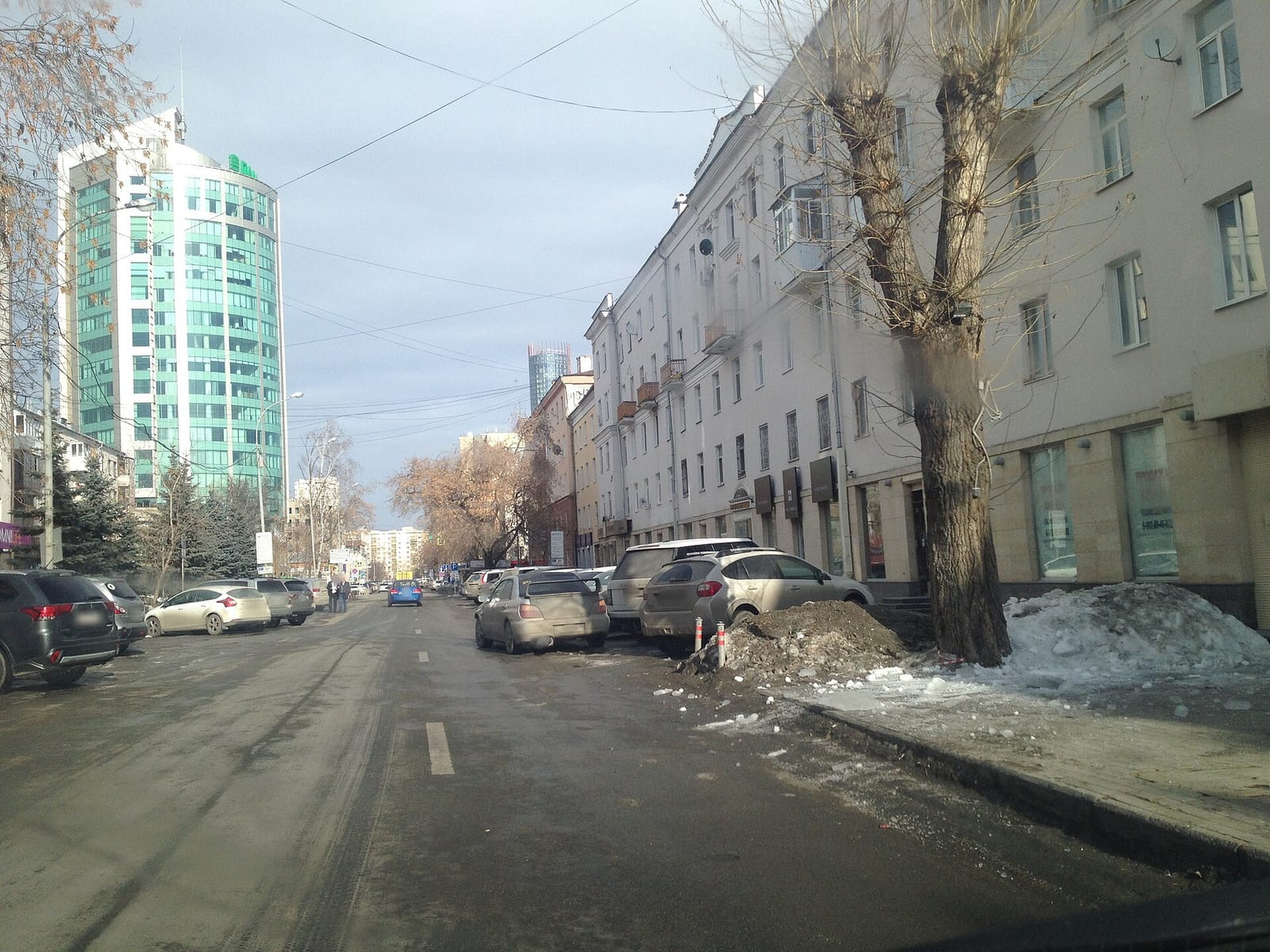 Engels photo 6