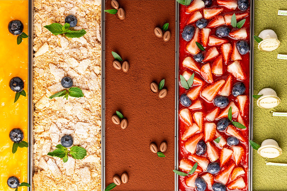 Bake Up
