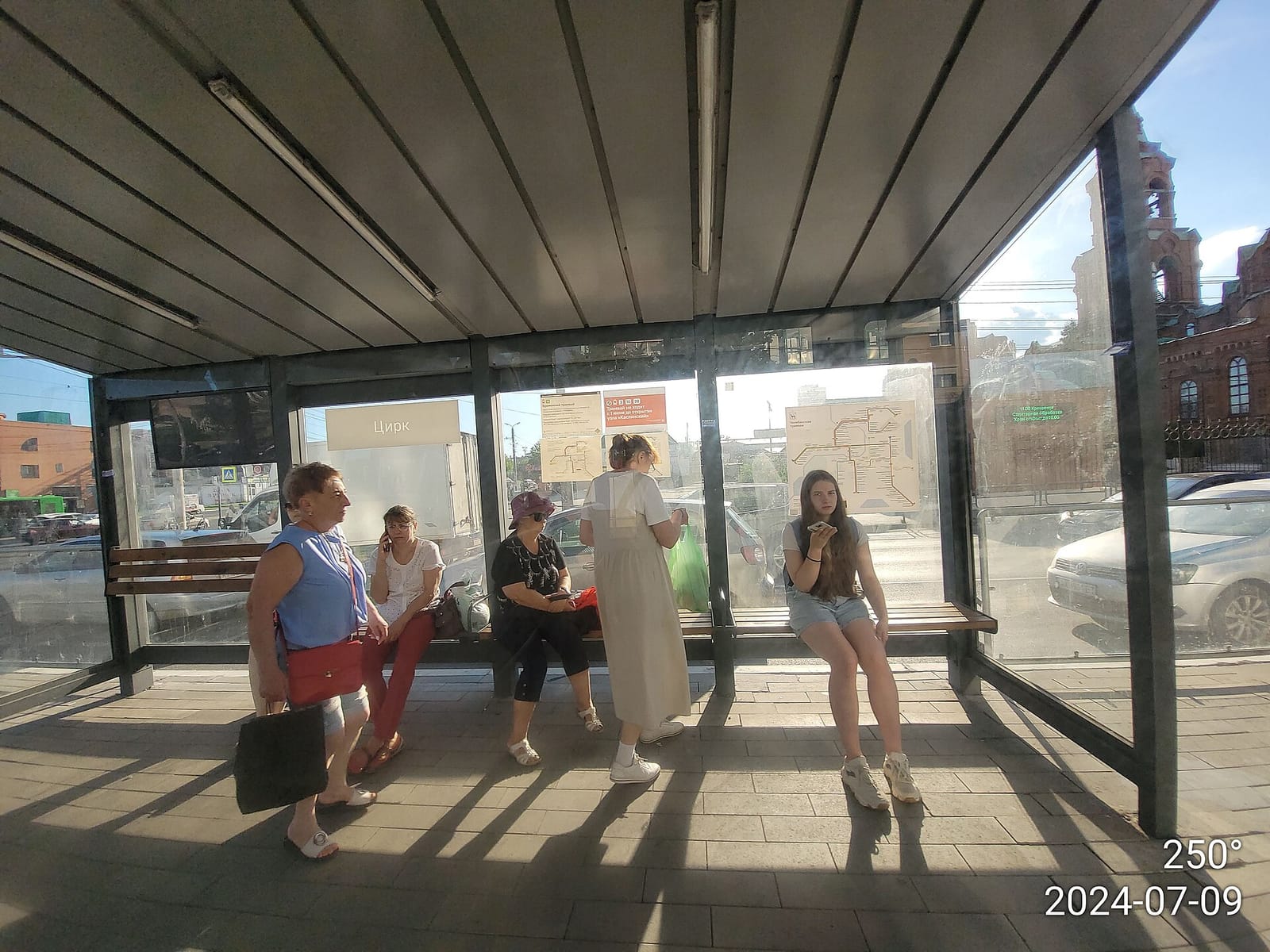 Zerno photo 2