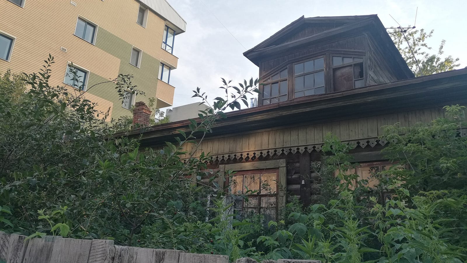 Garden Coffee