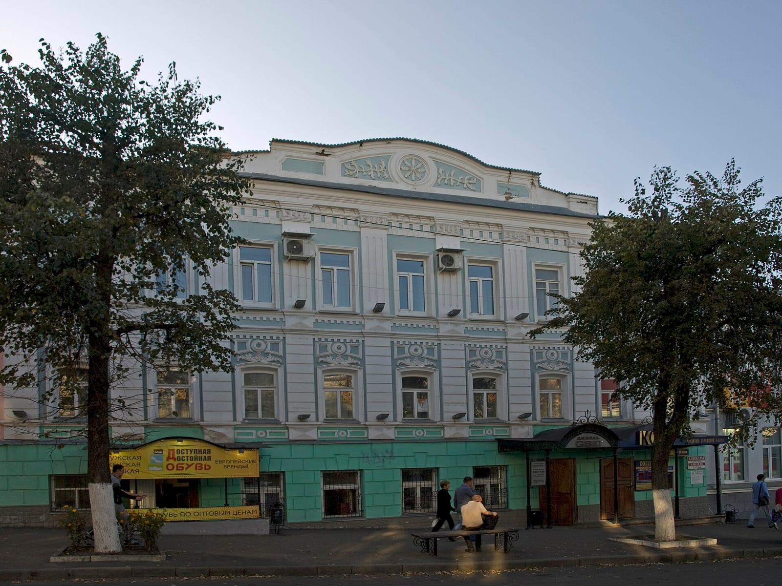 ProТесто photo 2