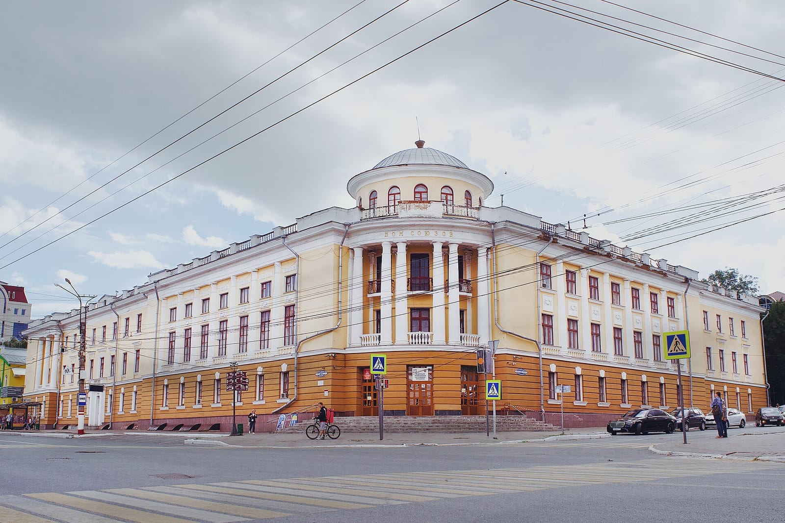 Мируки & Итальяно