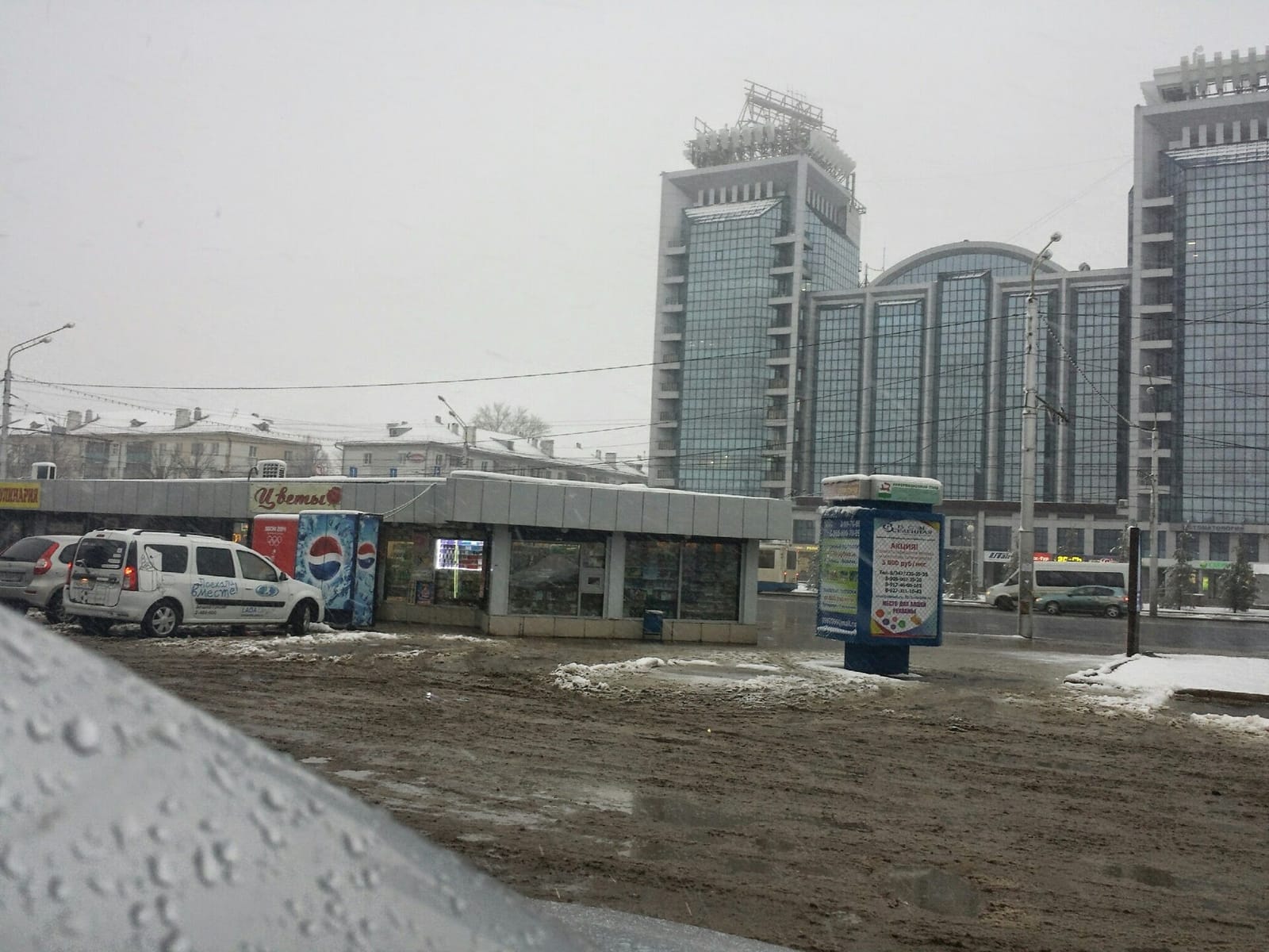 Антикафе FREEDOM photo 4