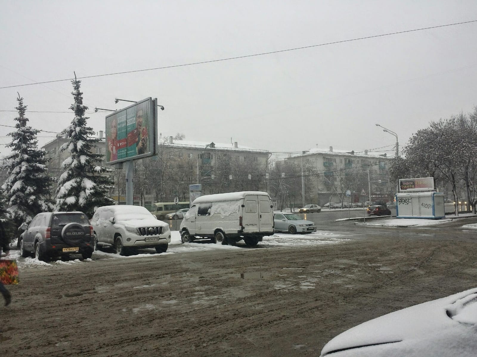 Антикафе FREEDOM photo 2