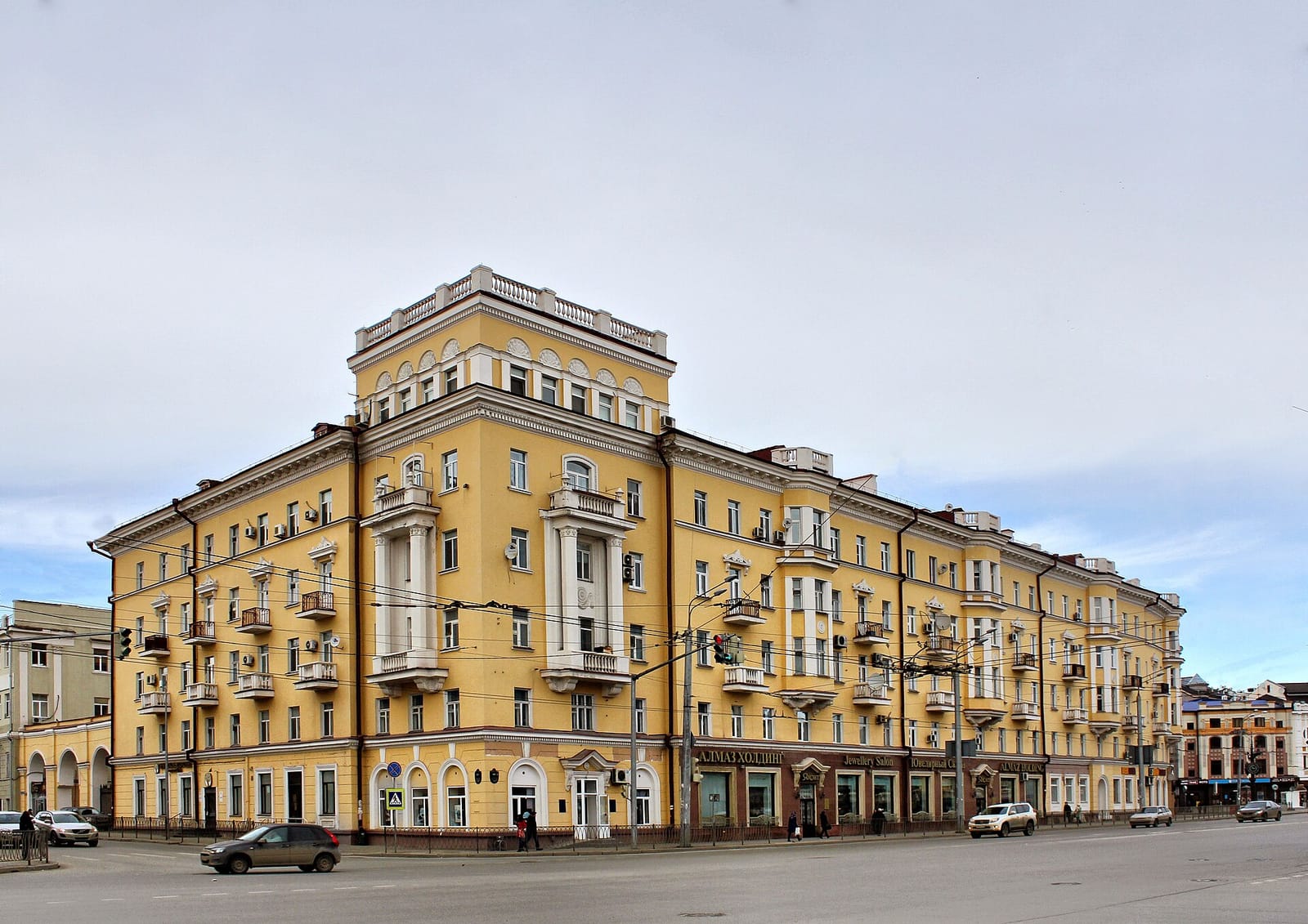 Skuratov Coffee photo 2