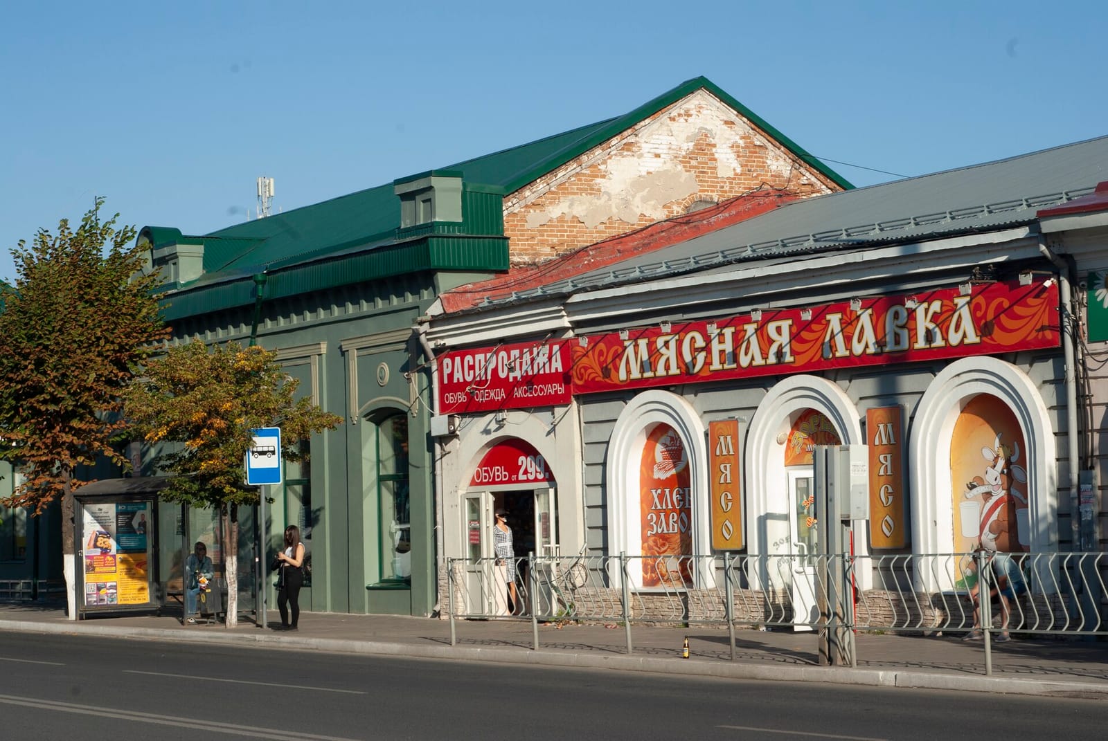 АнтиКафе ComixZone photo 2