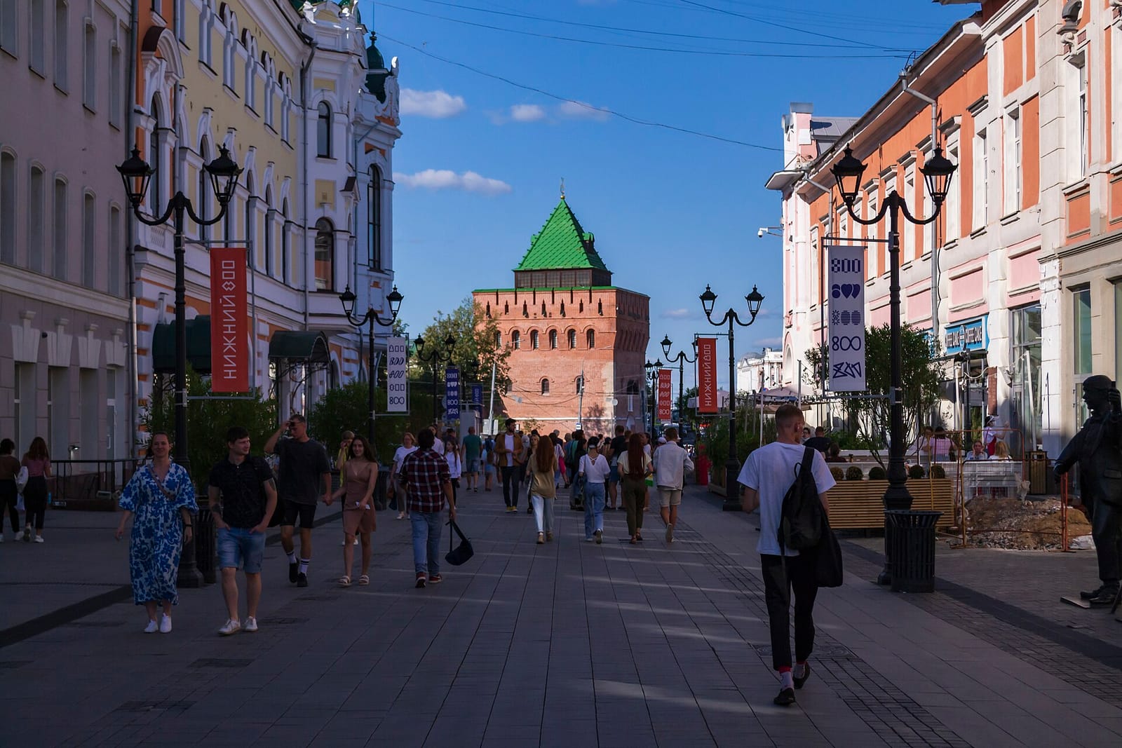 Skuratov Coffee photo 3