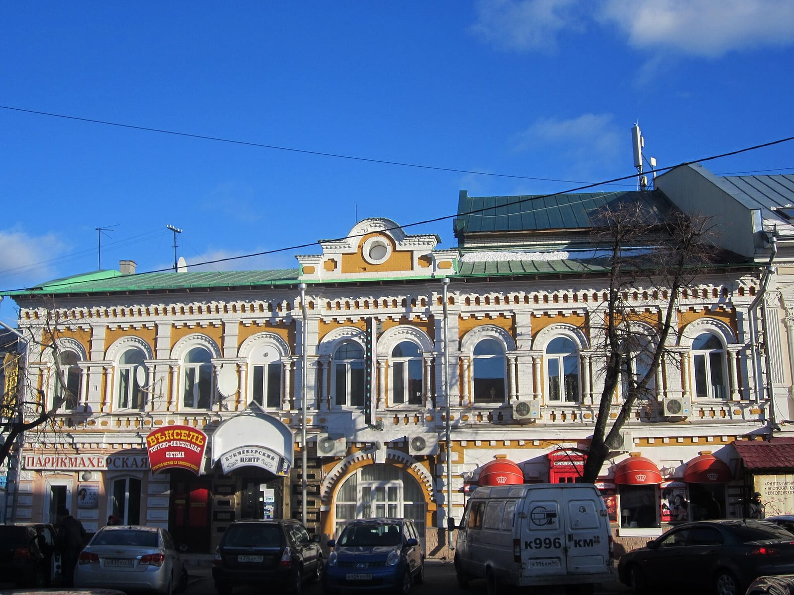 Универ 58 photo 3