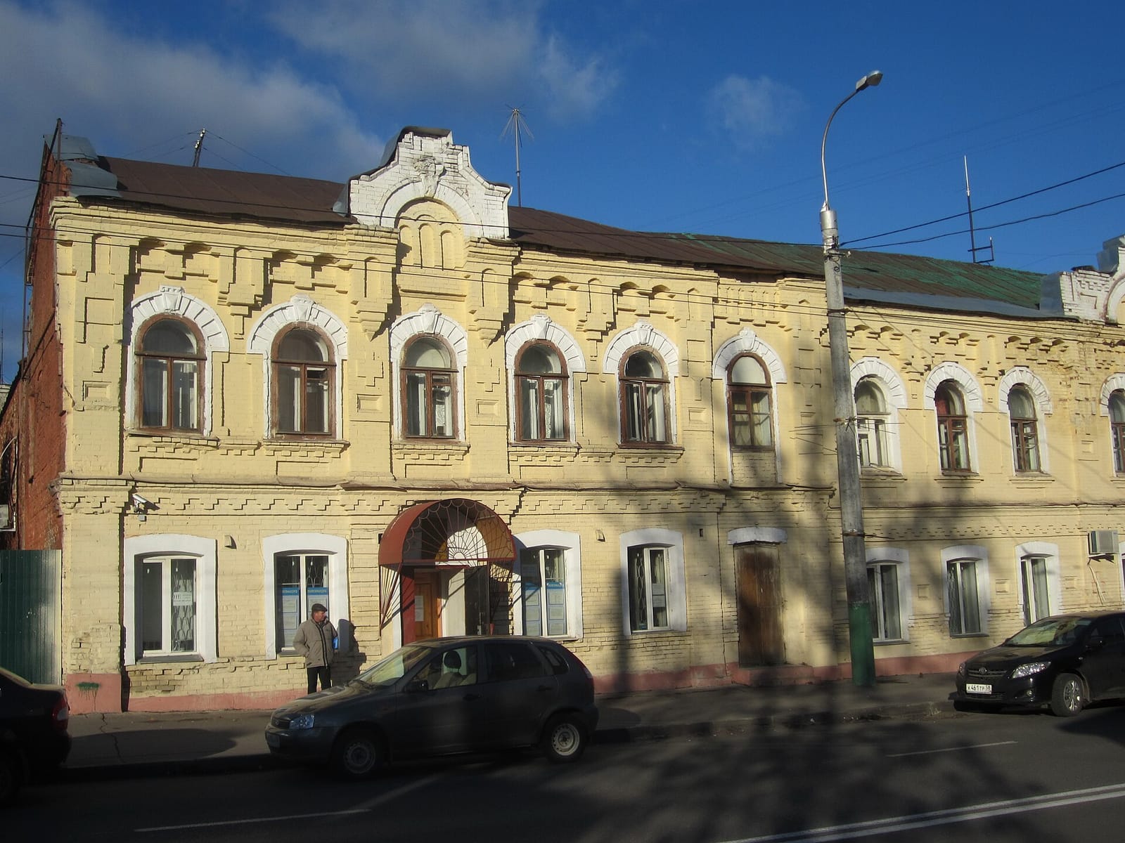 Универ 58 photo 4