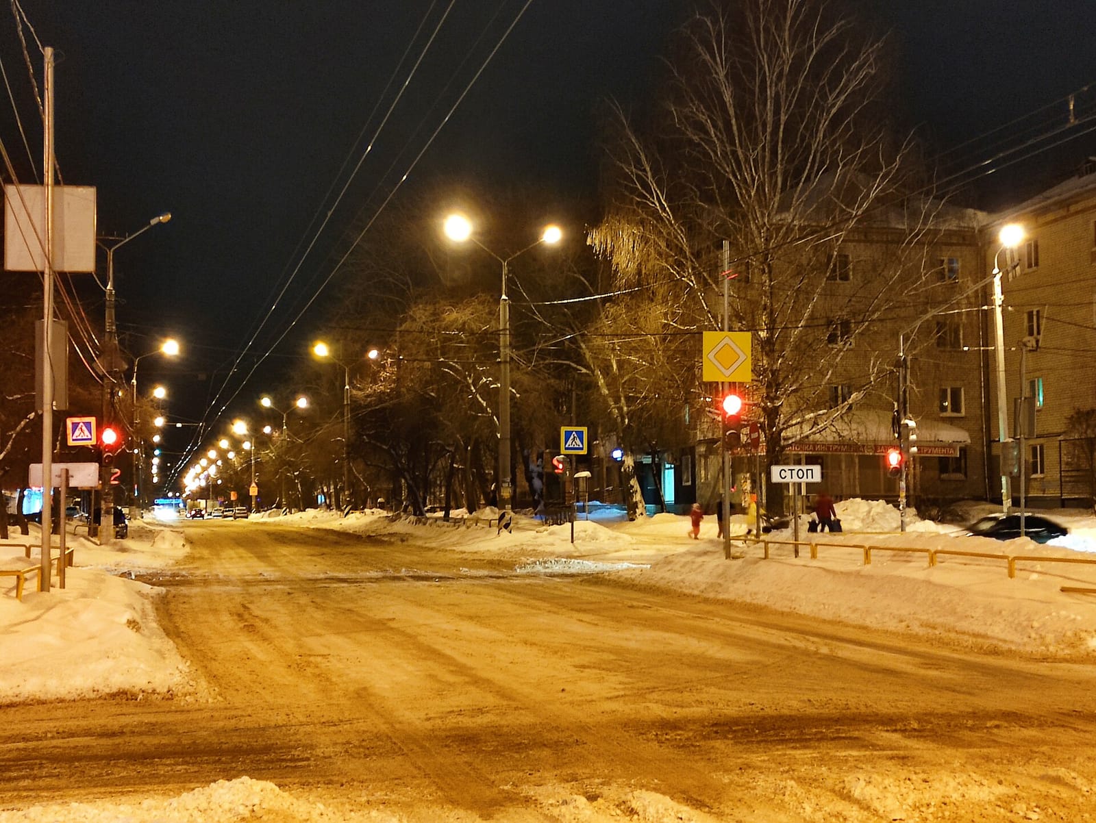 Chernov coffee photo 2
