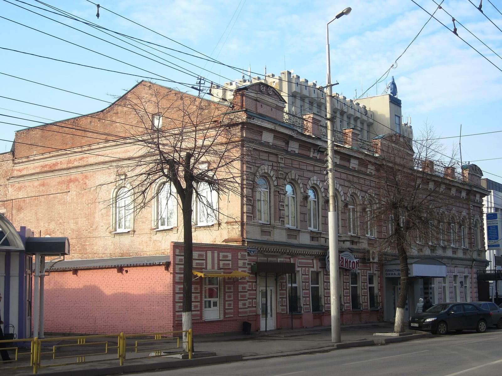 Wok Street photo 2