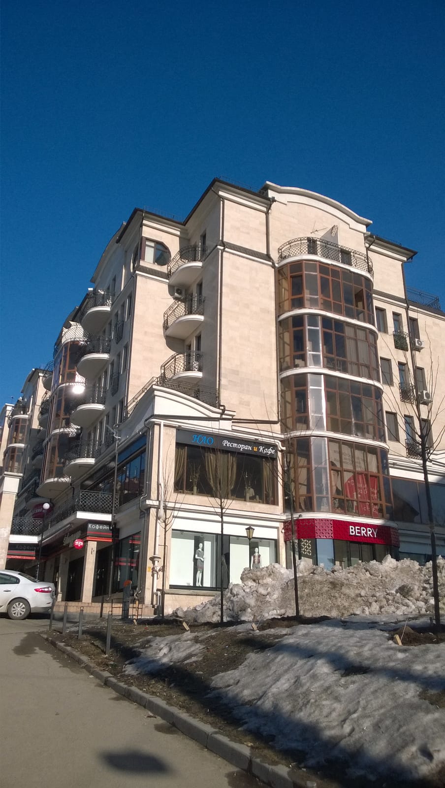 Pakhlava